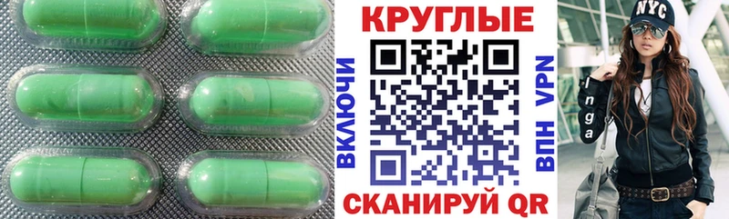 дарнет шоп  OMG вход  ЭКСТАЗИ VHQ  Вилючинск 
