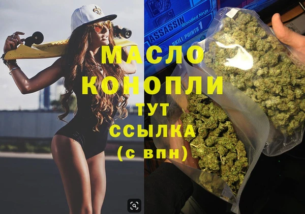 прущий лед Волосово