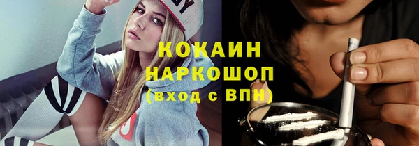 МДПВ Володарск