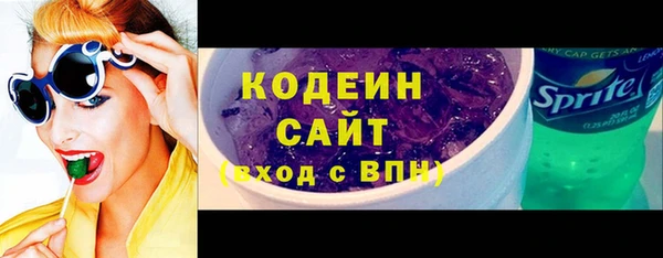 MDMA Premium VHQ Вязники