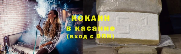 скорость mdpv Сясьстрой