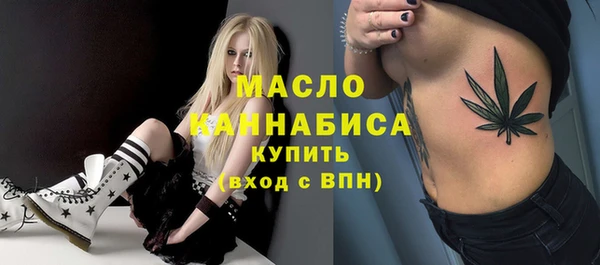 МДПВ Володарск