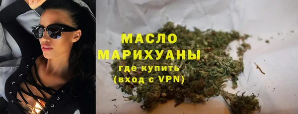 МДПВ Володарск