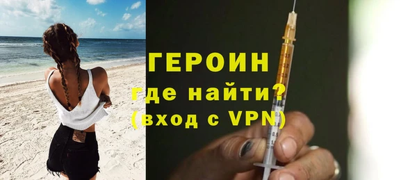 МДПВ Володарск