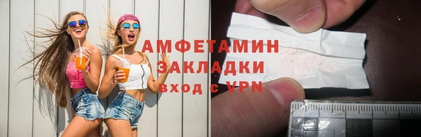 МДПВ Володарск