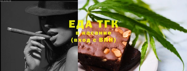 МДПВ Володарск