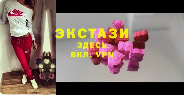 МДПВ Володарск