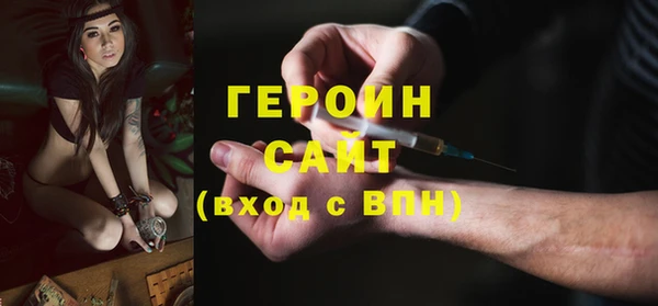 ALPHA PVP Верхнеуральск