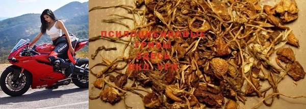 MDMA Premium VHQ Вязники