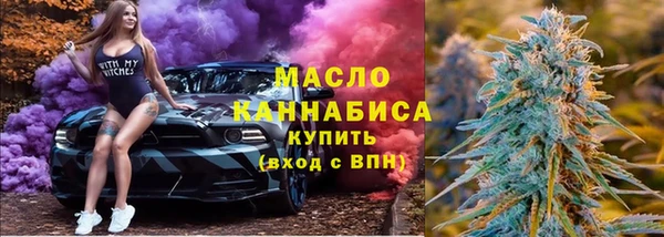 прущий лед Волосово