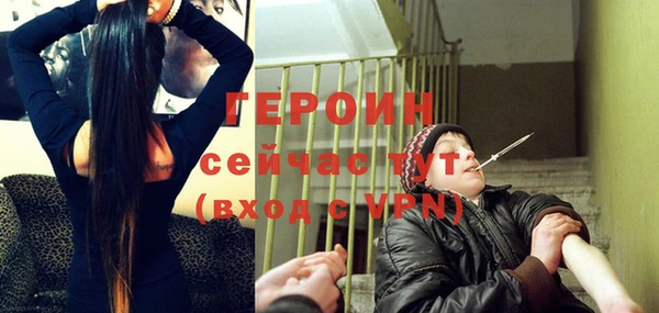 МДПВ Володарск