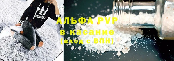 MDMA Premium VHQ Вязники