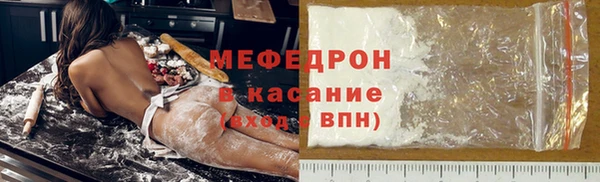 винт Верея