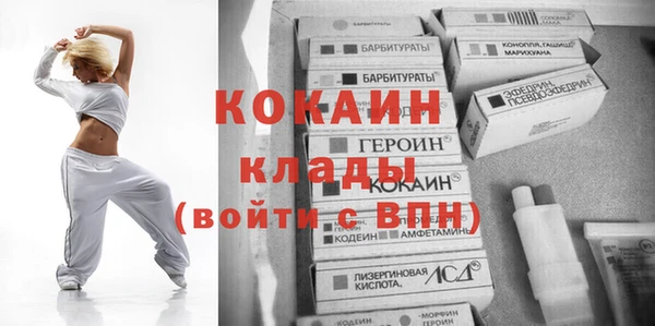Альфа ПВП Тайга