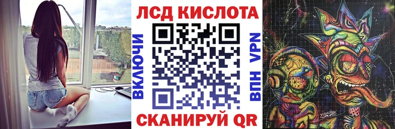 Марки N-bome 1,5мг  закладки  Вилючинск 